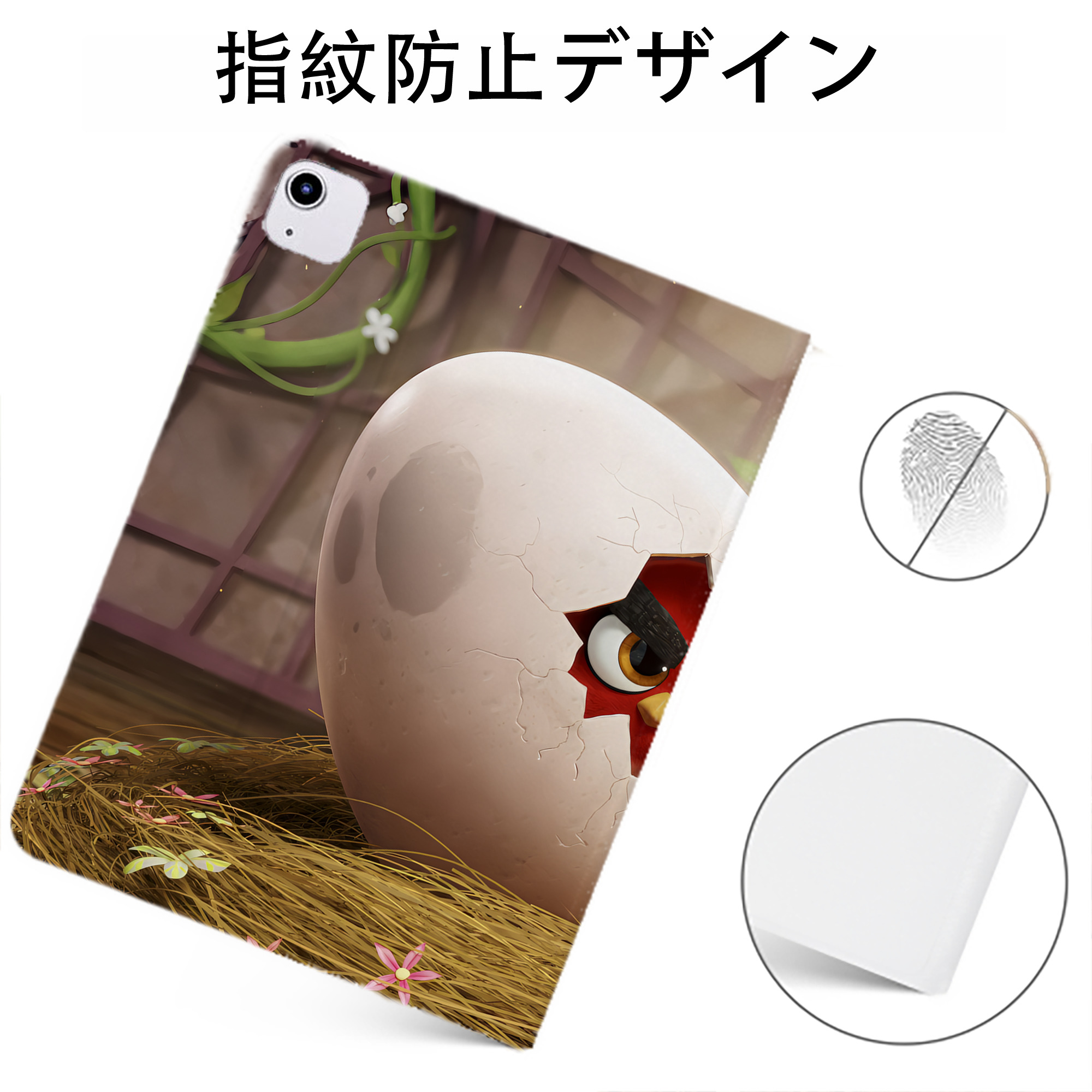 （画像用） Angry Birds アングリーバード IPadケース ペンホルダー付き ブックスタイルデザイン